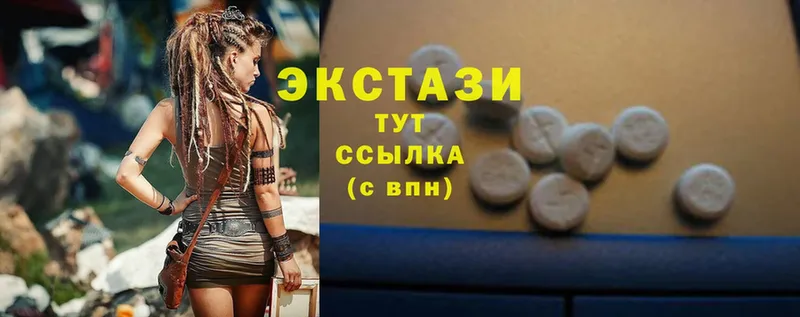 Где купить наркотики Нелидово ГЕРОИН  COCAIN  ГАШ  Каннабис  Альфа ПВП 