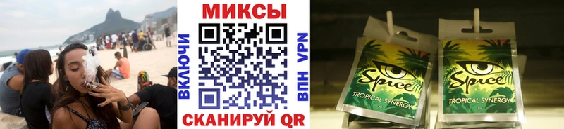 гидра tor  Нелидово  БУТИРАТ Butirat 