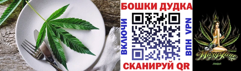 как найти наркотики  Нелидово  KRAKEN зеркало  Еда ТГК конопля 
