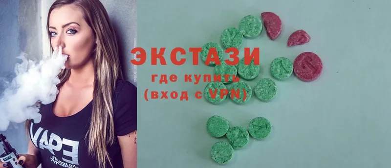 где купить наркоту  Нелидово  Ecstasy 280 MDMA 