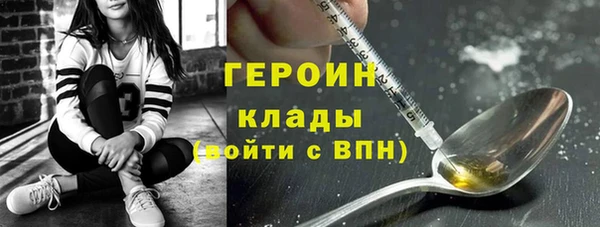 таблы Новодвинск
