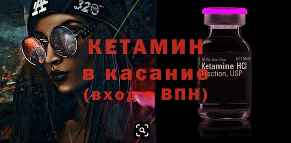 кокаин VHQ Новокубанск