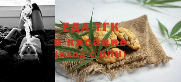 a pvp Нефтекумск