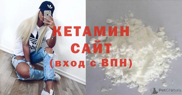 кокаин перу Нефтегорск
