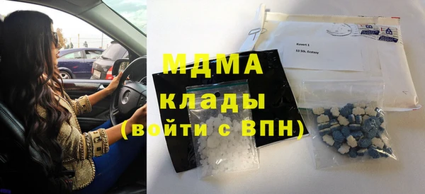 винт Новозыбков