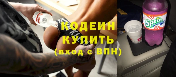 a pvp Нефтекумск