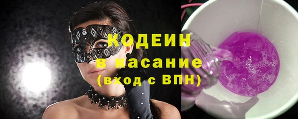 винт Нея