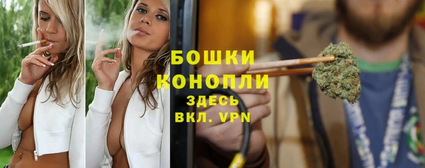 кокаин перу Нефтегорск