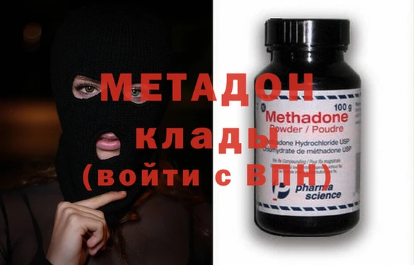 a pvp Нефтекумск