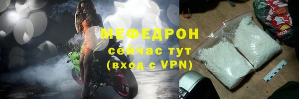 таблы Новодвинск