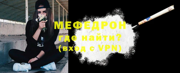 кокаин перу Нефтегорск