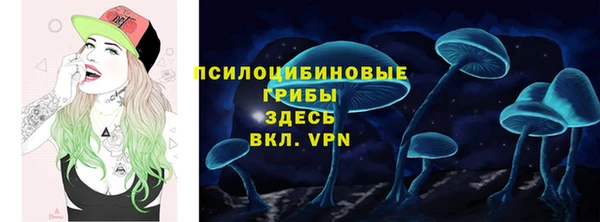 кокаин перу Нефтегорск