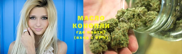 кокаин перу Нефтегорск