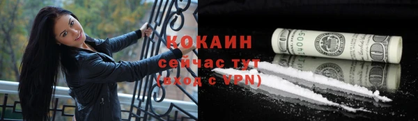 a pvp Нефтекумск