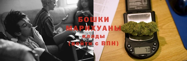 гашишное масло Белая Калитва