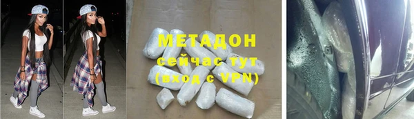 винт Новозыбков
