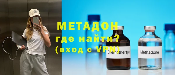 a pvp Нефтекумск