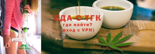 винт Нея