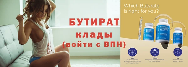 кокаин перу Нефтегорск