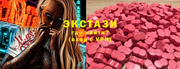 a pvp Нефтекумск