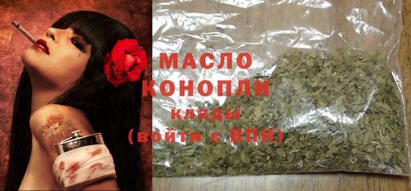 кокаин VHQ Новокубанск