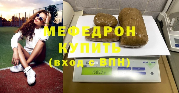 таблы Новодвинск