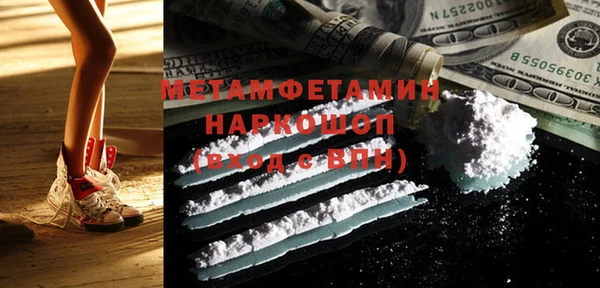 винт Нея