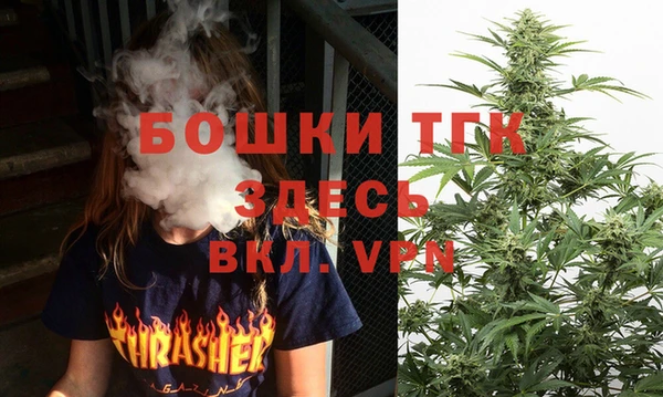 a pvp Нефтекумск