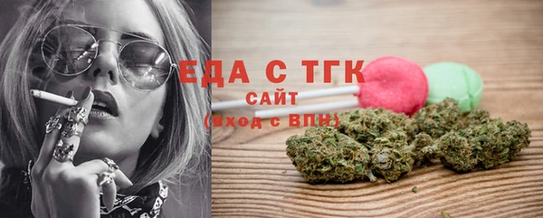 винт Нея