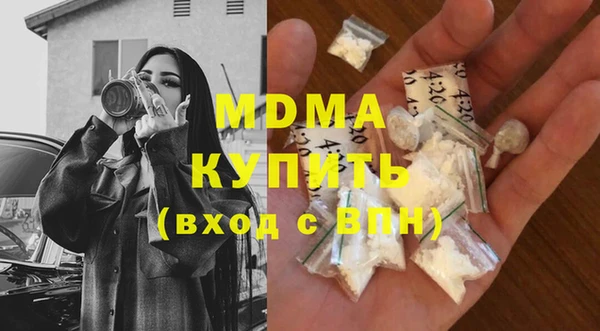 дживик Майский