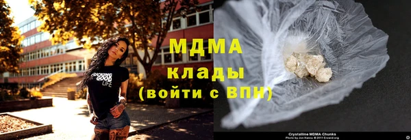 таблы Новодвинск