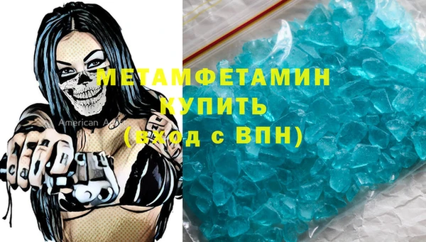 винт Нея