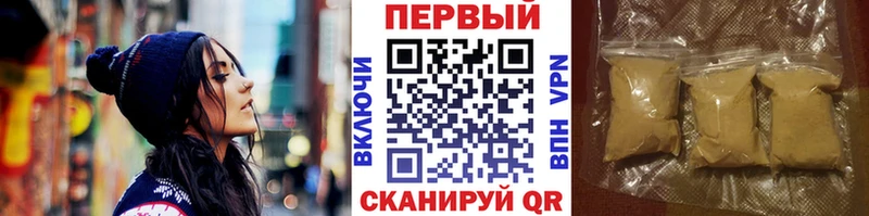 дарк нет официальный сайт  Нелидово  Первитин пудра  где купить наркоту 